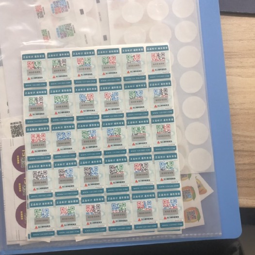 鸡脚环 从防伪溯源到品牌赋能，开启家禽营销新纪元