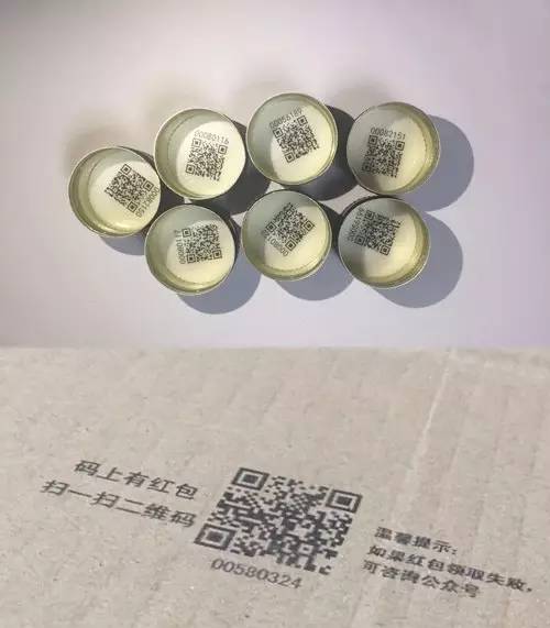 快消品行业被迫洗牌？这30个真实案例揭示防伪包装如何改变游戏规则（值得收藏）