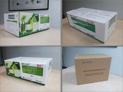 防伪包装首选灵敏，守护品牌与消费者的双重安全